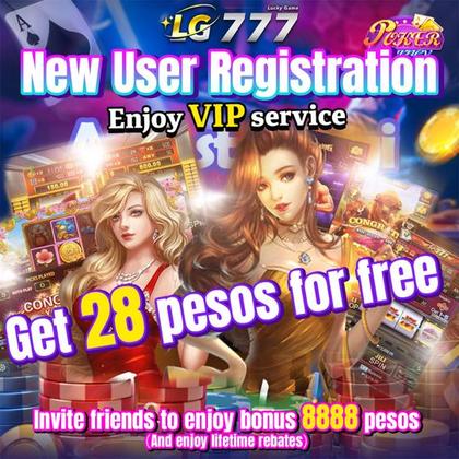 X8jl Promotion 