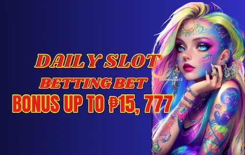 X8jl Promotion